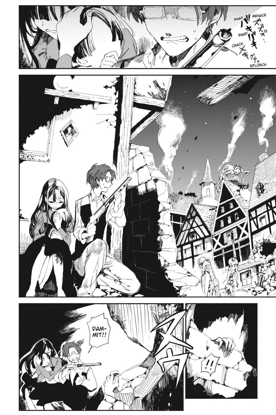 Toilet Bound Hanako Kun, Chapter 0.5 image 02